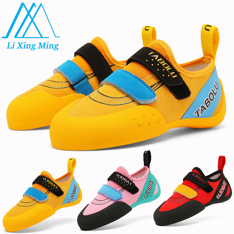 Kids Outdoor Gear - Kaya Tırmanışı Ayakkabıları Erkek Kız Kapalı