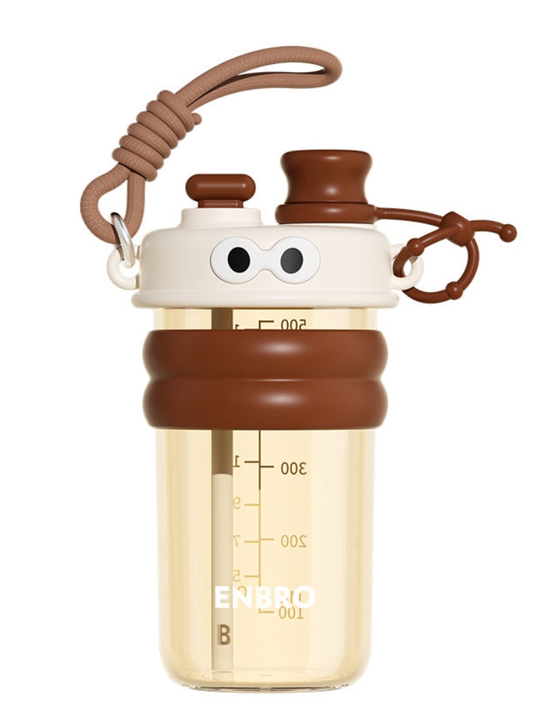 Kids Outdoor Activities - 500ML Çocuk Karikatür Desenli Su Bardağı
