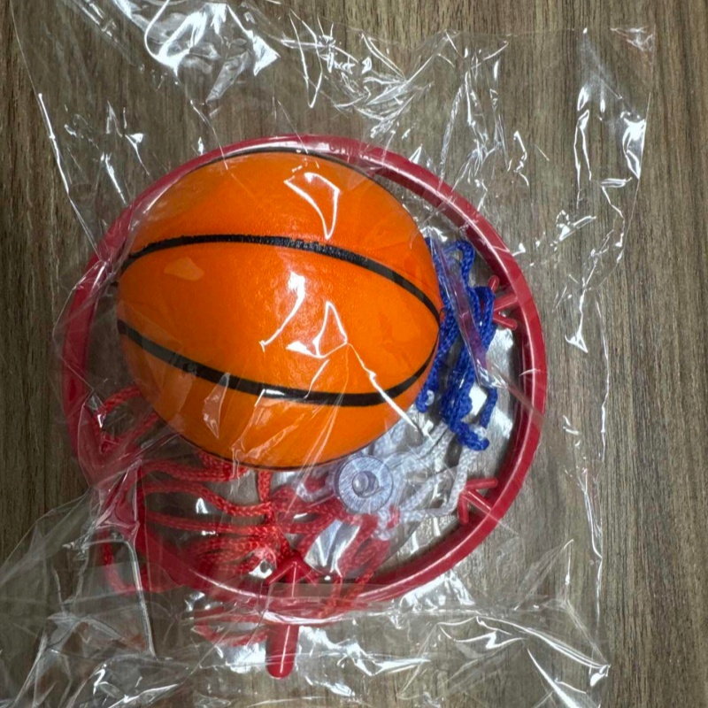 Çocuklar İçin Eğlenceli Mini B - Kids Outdoor Basketball Hoop incelemesi ve fiyatı