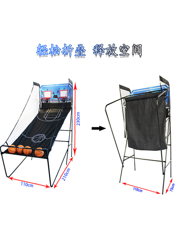 Çocuklar İçin İç Mekan Mini Ba - Kids Outdoor Basketball Hoop incelemesi ve fiyatı