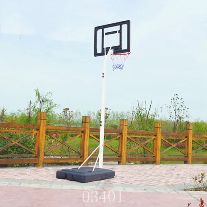 Ayarlanabilir Yükseklikli Stab - Kids Outdoor Basketball Hoop incelemesi ve fiyatı
