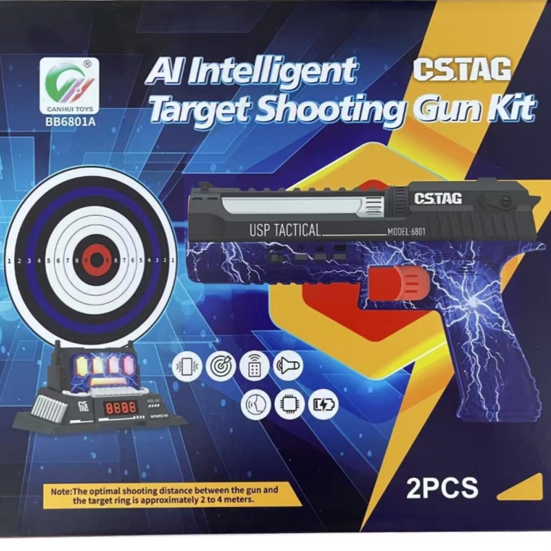 CSTAG AI Hedef Atış Yarışması  - Kids Outdoor Gifts incelemesi ve fiyatı
