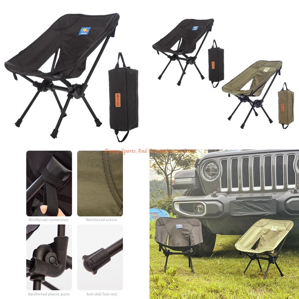 C4DE Açık Arkalığı Balıkçılık  - Kids Outdoor Lawn Chair incelemesi ve fiyatı