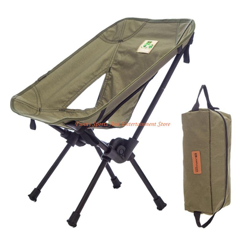 C4DE Açık Arkalığı Balıkçılık  - Kids Outdoor Lawn Chair incelemesi ve fiyatı