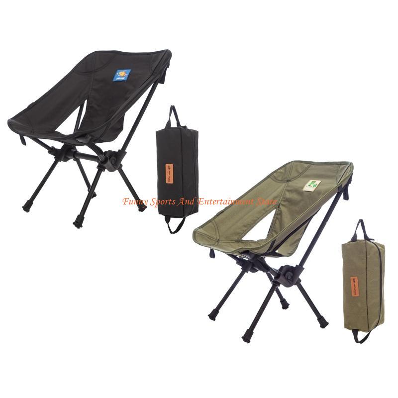 C4DE Açık Arkalığı Balıkçılık  - Kids Outdoor Lawn Chair incelemesi ve fiyatı