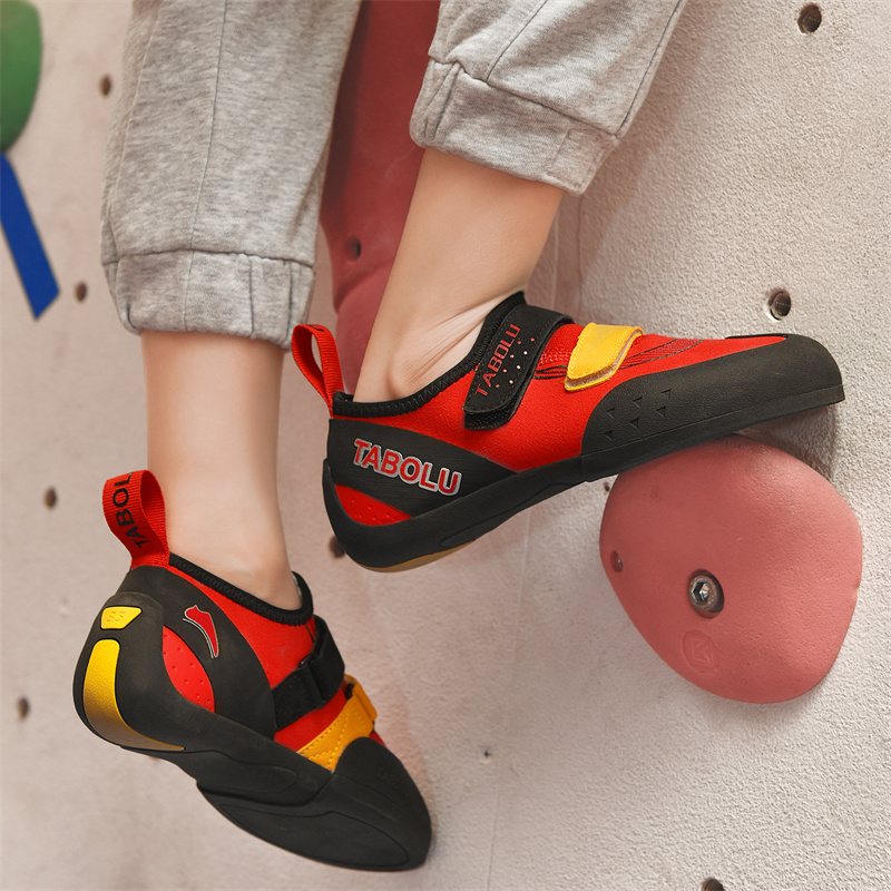 Çocuk tırmanma ayakkabıları Ul - Kids Outdoor Gear incelemesi ve fiyatı