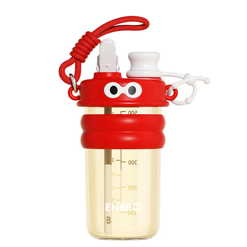 500ML Çocuk Karikatür Desenli  - Kids Outdoor Activities incelemesi ve fiyatı