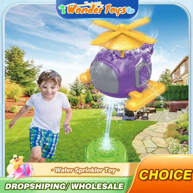 Helikopter Yağmurlama Su Oyunc - Kids Outdoor Yard Tools incelemesi ve fiyatı