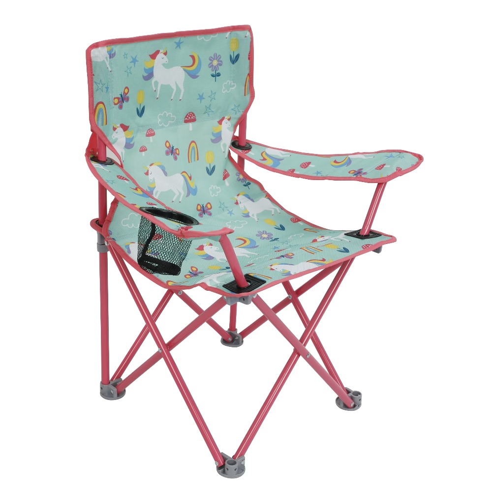 Çocuklar için Güvenlik Kilidi  - Kids Outdoor Lawn Chair incelemesi ve fiyatı